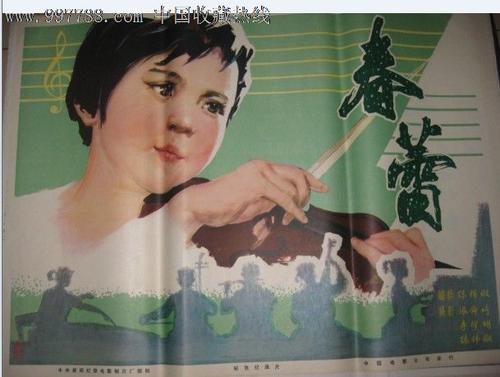 高仿埃斯特大学文凭毕业证